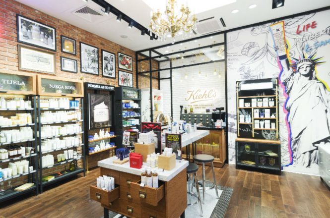 kiehls-since-1851-ljekarna-city-center-one-west zagreb