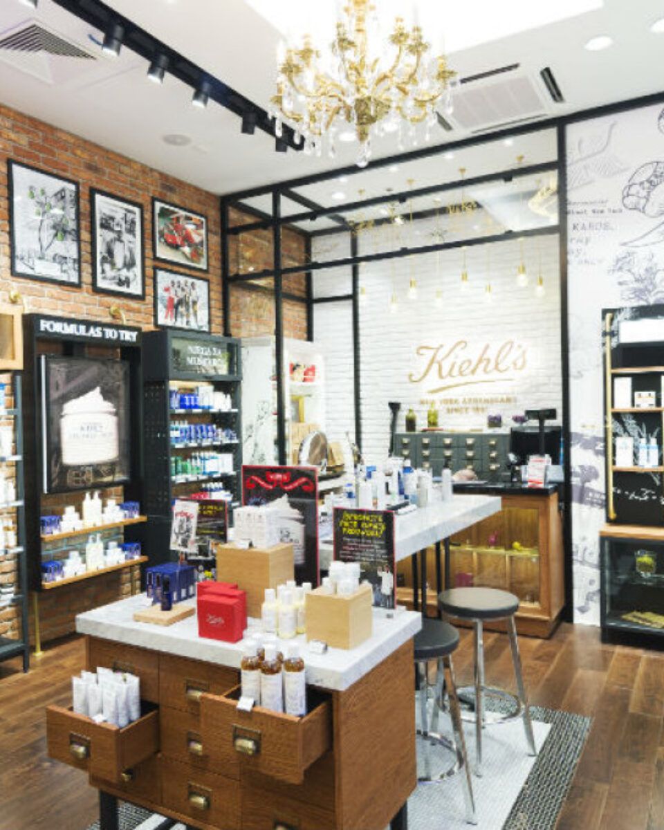 Kiehl’s – vrhunska njujorška kozmetika koju morate isprobati