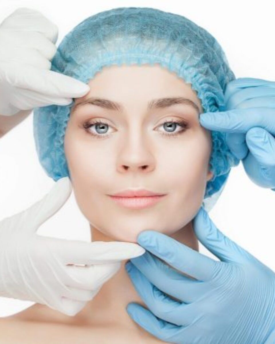 Kako napraviti estetsku korekciju bez da itko primijeti?