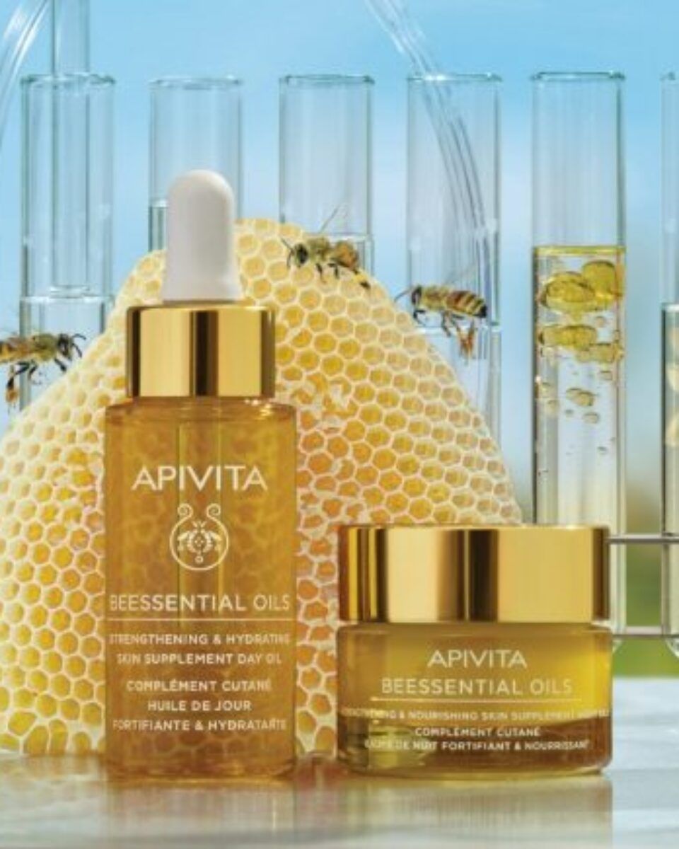 Vrhunska beauty ulja koja djeluju poput suplementa za kožu