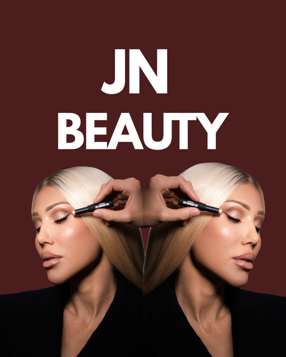 Oči u prvom planu: sjenila, shimmer i highlighter za najljepši ljetni pogled