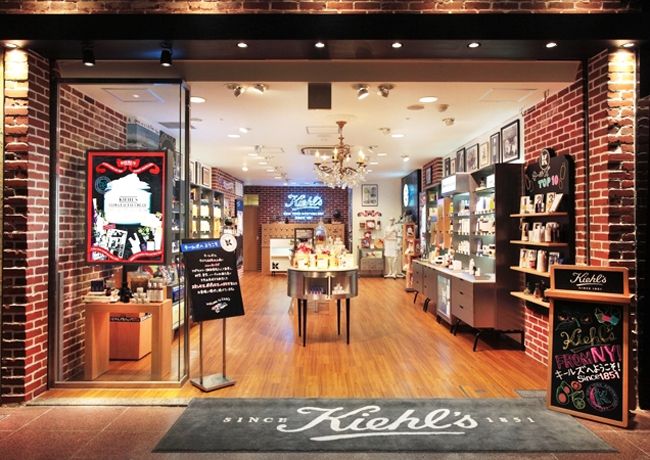 tokyo kiehls
