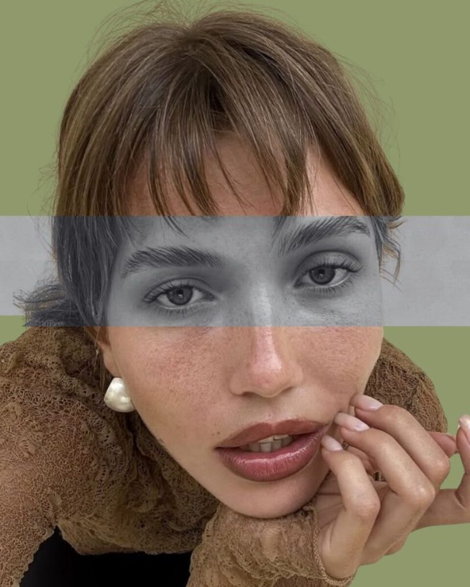 Proizvodi koje morate isprobati ako imate spuštene kapke