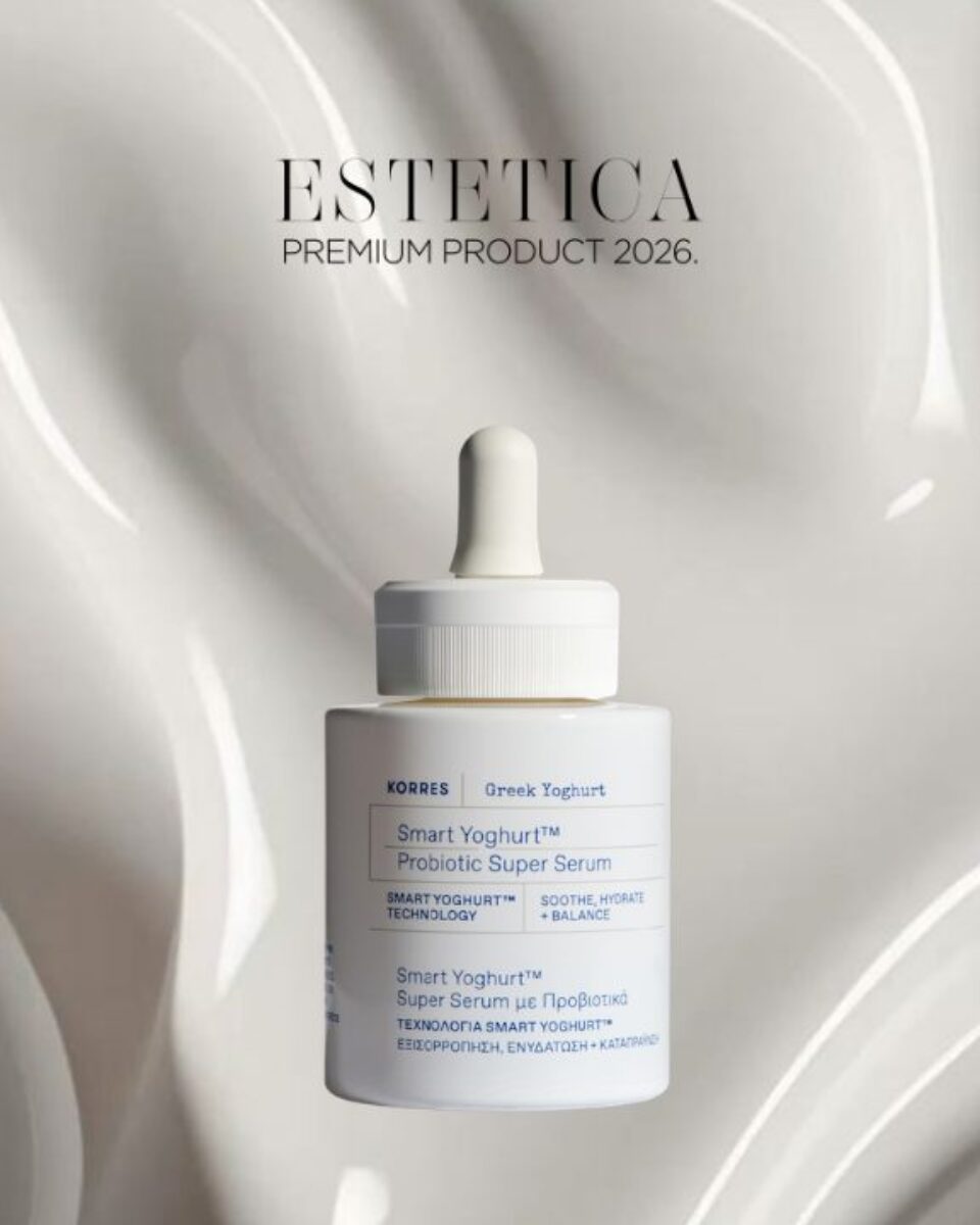  Osjetljiva, crvena, nepredvidiva koža? Vrijeme je za mikrobiom njegu