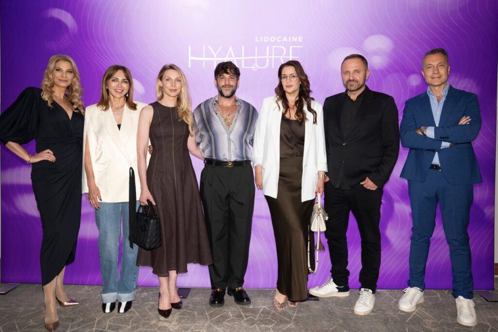 Gosti predavači na Hyalure & Erelle Exclusive Medical Aesthetic Eventu